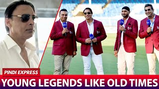 Young Legends Like Old Times  Shoaib Akhtar [upl. by Hyozo]