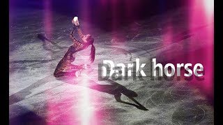 Alina ZagitovaАлина Загитова  Dark Horse FMV [upl. by Ziegler]