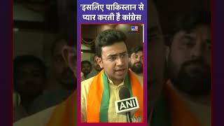 Congress पार्टी ने बनाया Pakistan बोले Tejasvi Surya tv9d [upl. by Allimrac]