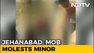 Girl Stripped Molested By 8 In Bihar Onlookers Shoot Video [upl. by Tratner93]