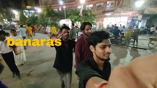 banaras vlog  last part 02  hello doston kaise ho saree  jishuamitadetya [upl. by Mayne]