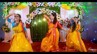 Holud Wedding Dance Perfomance  বিয়ে বাড়ির নাচ  New Holud Dance  Preeti Wedding Dance 2023 [upl. by Ranique]