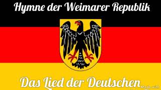 Das Deutschlandlied [upl. by Irahc]