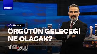 FETÖ elebaşı Fetullah Gülen öldü  19 Saat [upl. by Melisandra]