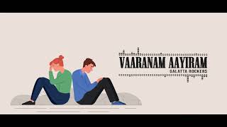 Vaaranam Aayiram BGM  GR [upl. by Zetniuq573]