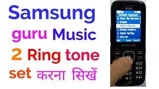 Samsung guru Music 2 Ringtone kaise set Kare Samsung guru Music 2 Ringtone kaise set karte hai [upl. by Eadwine]