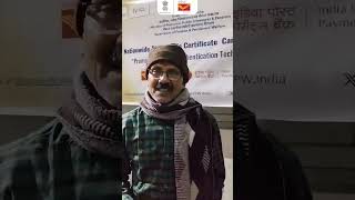 Customer Testimonial on Digital Life Certificate  India Post [upl. by Mehs]