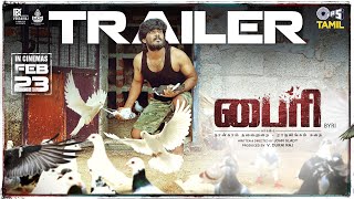 Vanangaan Official Trailer  Bala  Arun Vijay  GV PrakashKumar  SureshKamatchiVhouse Productions [upl. by Loss579]