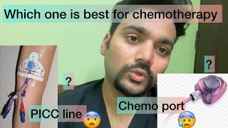 Difference between Cannula  PICC line  Chemo port which one is best ￼😫😖😣😰😨😱🫣￼ [upl. by Chlo]