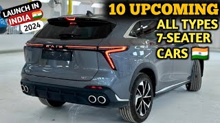 10 Upcoming All 7Seaters Types Cars Launch India 2024  Price Features Launch Date  Upcoming Car [upl. by Hadley394]