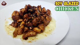 Coke in Soy Glaze Chicken Better than Restaurant Recipe [upl. by Irmgard]