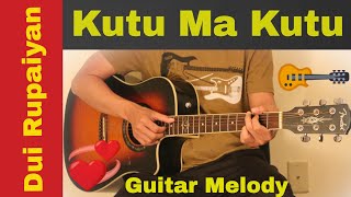 Kutu ma kutu  guitar tunelesson [upl. by Sari191]