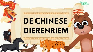 De Chinese Dierenriem  Een Chinees Nieuwjaar Legende Voor Peuters En Kleuters  Volksverhaal [upl. by Everara863]