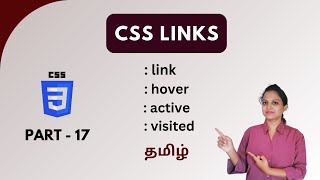 LINKS IN CSS  CSS LINKS  CSS TUTORIAL  PART 17  TAMIL  DEVELOPER TECHIES [upl. by Spaulding]