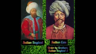 অটোমান বংশের ফাসির সাজাপ্রাপ্ত শাহজাদারা  Ottoman Prince killed by sultan [upl. by Allbee]