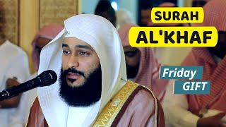 Surah AlKahf Full  the Caveسورة الكهف  By Abdur Rehman Al Ossi  Beautiful Recitation [upl. by Nagram]