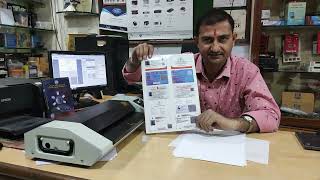 Print Up to 5 PVC card on Dragon Sheet Using PVC card printing Software  Dragon Sheet Printing [upl. by Iuq]