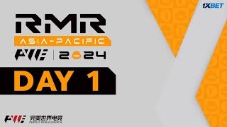 PWE Shanghai Major 2024  Asia RMR  Day 1  MN cast [upl. by Fredelia]