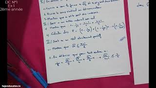 devoir de contrôle n 1 Math 2ème année Ex1 partie 4 [upl. by Sheela]