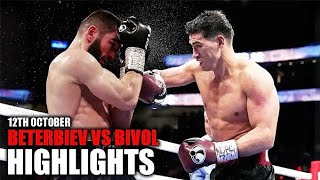 Bivol vs Beterbiev Full Fight Boxing Highlights [upl. by Ellierim]