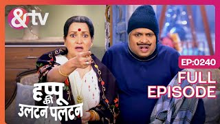 शाम को 20 Lakh जमा हो जायेंगे  Happu Ki Ultan Paltan Full Ep  240 Happu  Himani  andtvchannel [upl. by Gavrielle]