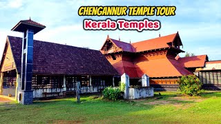 Chengannur Temple Tour  BEST Places to Visit in Chengannur  Alappuzha  Kerala Temples [upl. by Areyk576]