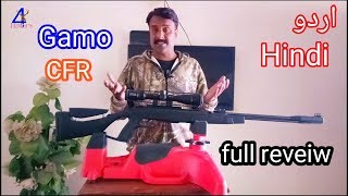 Gamo CFR underlever airgun 22 full reveiw in Urdu Hindi [upl. by Nylissej]