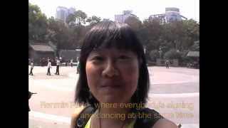 Renmin Park Experience in Chengdu Sichuan China [upl. by Audrye185]