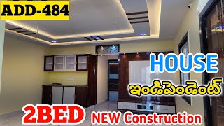 New 2BHK independent house for sale in Vijayawada ❤️ [upl. by Ewens]