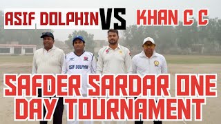 1ST MATCH 2ND ININING  KHAN C C VS ASIF DOLFAN EftiBhaiyt [upl. by Zizaludba20]