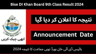 bise di khan board 9th class result 2024 check online link out [upl. by Mita]