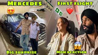 Mummy or Bhen pehli baar Flight mai baithe 😍 aisa Reaction 😱 Mercedes ka diya Surprise Mumbai mai 😱 [upl. by Holmun40]