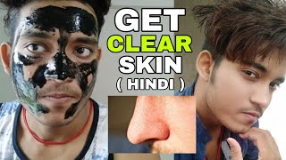 Best Charcoal Peel off mask for Indians  How To Use Charcoal PeelOff Mask On Pimple Skin  Hindi [upl. by Hameean]