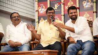 Producer Jayanna About Andar Bahar in EKKA Film Press Meet [upl. by Mauricio]