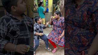 পাগলি আগে পুরোটা তো শোন🤣youtubeshorts funnyvideo comedyvideo funnyreels sampasuvranillifestyle [upl. by Merp]