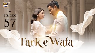 Tark e Wafa Episode 57  2 Sep 2024 English Subtitles ARY Digital Drama [upl. by Gauldin]