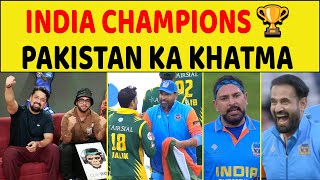 🔴INDIA VS PAKISTAN FINAL INDIA CHAMPIONS NE PAKISTAN KO THOKA JEETI TROPHY 🏆 [upl. by Susejedesoj664]