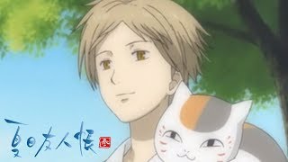 Natsume Yujincho  Opening 1  Issei no Sei [upl. by Rehpotsihrc622]