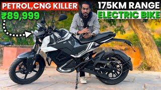 Best Electric Bike in India⚡️ Just Rs 89999  Petrol CNG Killer  Oben Rorr Ez Detailed Review [upl. by Oironoh]