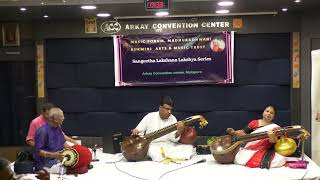 Sangeetha Lakshana Lakshya SeriesJaysri amp Jeyaraaj Veena Duet [upl. by Hadden]