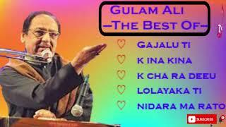 Gulam Ali Evergreen Songs Collection  Audio Jukebox  Nostalgic Nepal [upl. by Fishman941]