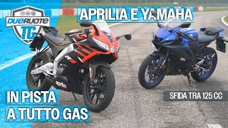 Dueruote TG 177  Aprilia vs Yamaha la battaglia delle 125 [upl. by Garin]