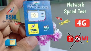 BSNL Speed Test 700MHz 😲 BSNL 4g speed test 🔥 News Update Telecom bsnl volte activation [upl. by Patrick279]