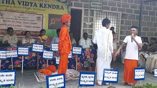 Sri Sri Sri Shivakumara swamiji s small skit by svk students [upl. by Brezin]