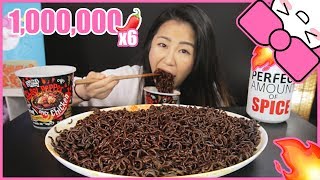 DAEBAK GHOST PEPPER NOODLES CHALLENGE [upl. by Aynna]