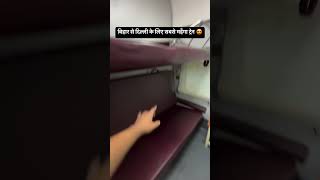 Tejas rajdhani ka first AC coach aapko dikhane ja raha huntrending [upl. by Ajaj748]