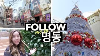 Another Myeongdong Vlog  Labiotte Wine Makeup Giveaway [upl. by Laamak883]