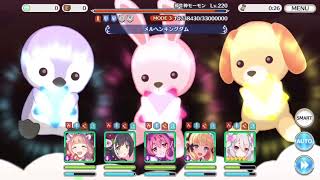 【プリコネR】邪牛神モーモンSPフルオート3凸 [upl. by Oiliduab]