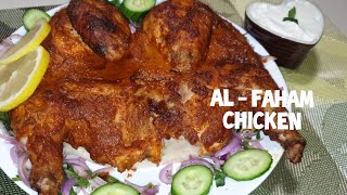 Al Faham Chicken Recipe in Tamil  How To Make Arabic Grilled Chicken In Tamil  Tasty Universe [upl. by Had]