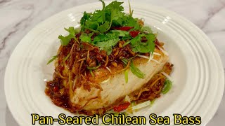 Easy Chilean Sea Bass Recipe [upl. by Yendic486]